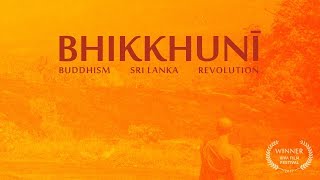 Trailer  Bhikkhuni Buddhism Sri Lanka revolution [upl. by Inalem148]