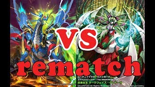 MeeKhao Cardfight Vanguard  Hole 219 Gear​ Chronicle ZTB VS Megacolony Gredora [upl. by Akiam]