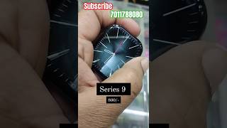 S9 Max series 9 smart watch 799 shorts youtube youtubeshorts smartwatch [upl. by Airat]