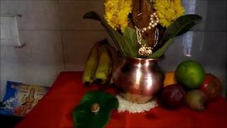 margashirsha laxmi puja vidhi in marathi [upl. by Eillah213]