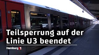 Teilsperrung auf der Linie U3 ist ab heute aufgehoben [upl. by Brandea]