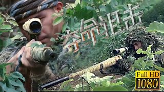 电影版！日軍狙擊手打伏擊，怎料遇上中國神槍，日軍動一下就被爆頭 ⚔️ 抗日 MMA  Kung Fu [upl. by Nonrev]