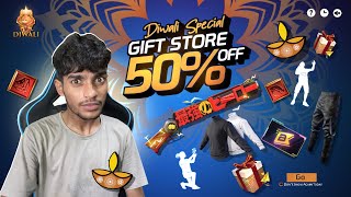 DIWALI 🪔 50 OFF GIFT STORE  Garena Free Fire [upl. by Bettencourt363]