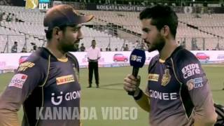 Manish Pandy Talks in Kannada During  VIVO IPL 2017  KANNADA VIDEO [upl. by Veda]