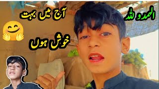 Aj Main Bahot Khush Hun 🤗آج مجھے بڑی خوشی ملی ہے 🤗🥰 [upl. by Oidiple]