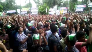 Shibir Slogan at Sohrawardi Dhaka [upl. by Amandy786]