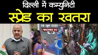 Tuberculosis TB के कारण लक्षण और उपचार – Tuberculosis Causes Symptoms amp Treatment in Hindi [upl. by Ahsait]