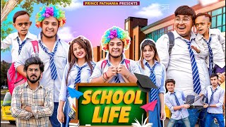 CHOTU DADA KI SCHOOL LIFE  COMEDY VIDEO  Prince Pathania Comedy [upl. by Ogawa]