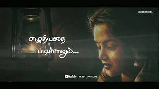 Oliyile Therivathu Dhevathaiya  Tamil WhatsApp Status [upl. by Grannia885]