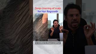 Deep Cleaning Of Scalp  Home Remedy  Hair loss  Hair Fall  Hair Growth  Hair Regrowth Shorts [upl. by Woodhead978]