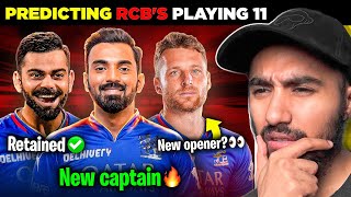 RCB NEEDS THEM👀 KL Rahul as CAPTAIN🔥 RCB Predicitions  IPL Auctions 2025 [upl. by Inad429]