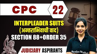 CPC 22  INTERPLEADER SUITS  SECTION 88  ORDER 35  Major Law  CLAT LLB amp Judiciary Aspirants [upl. by Carlson]