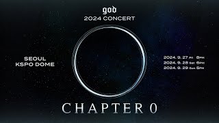 god 2024 CONCERT quotCHAPTER 0quot SPOT VIDEO [upl. by Annekim]