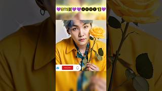 💜ᗷTS⟭⟬💜💜🅐🅡🅜🅨⁷⟬⟭💜ytshorts btsarmyfansforever viralvideo fansunite btsarmy btsforver btsmember [upl. by Ludovika]