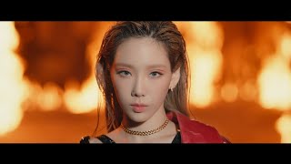 【MV中字】太妍 TAEYEON  Spark 불티 [upl. by Ruella]