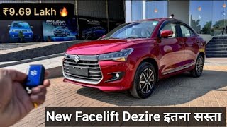 Suzuki Dzire ZXi Plus 🥰  2024 Detailed Review [upl. by Aleina]