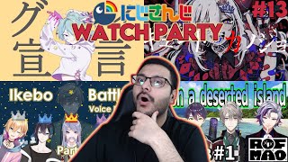 NIJISANJI WATCH PARTY 13 にじさんじ [upl. by Alvord50]