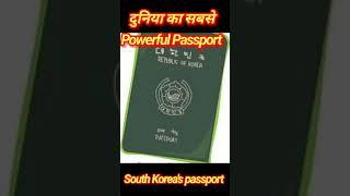 Worlds most powerful passport 5 दुनिया के सबसे पावरफुल पासपोर्टshortfeed viralvideo shorts [upl. by Negaem]