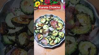 Karela Chokha recipe  asmr  cooking  food recipe viral [upl. by Ydrah]