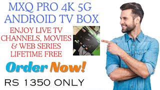 MXQ Pro 5G TV Box How to connect to your internet wifi [upl. by Dnalwor]