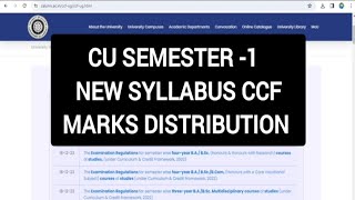 🚨Cu Semester1 Exams Latest Marks Distribution  Paper Pattern Changed 😲  Must Watch  2023 [upl. by Ofilia]