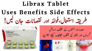 Librax Tablet  Librax Tablet Ke Fayde  Librax Tablet Side Effects [upl. by Fairfield]