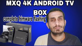 android tv box MXQ pro 4k upgrade firmware  mxq android tv box ka frimware kase update kare [upl. by Teillo]