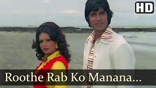 Roothe Rab Ko  Amitabh Bachchan  Praveen Babi  Majboor  Rafi  Asha Bhosle  Hindi Song [upl. by Can]