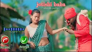 NEW SANTALI RINGTONE  JOTISHI BABA  SANTALI RINGTONE 202425 RKT DUMKA DISOM SUBSCRIBE Me [upl. by Edik455]