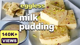 Goan Milk Pudding Eggless  Goan Condensed Milk Pudding  No Colostrum Milk  Cheek Dessert [upl. by Aicenad411]