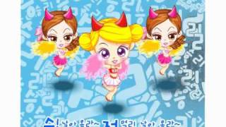 EP9 Sues Cheer Song 슈응원쏭♬ [upl. by Niltiac436]