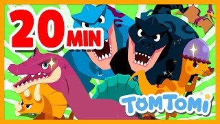 Dinosaur Songs Compilation 20 min  Tyrannosaurus Rex  Spinosaurus  Dinosaur Song  TOMTOMI [upl. by Turne]