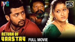 Return of Vaastav Full Hindi Dubbed Movie  Suriya  Laila  Sheela  Nandha  Indian Video Guru [upl. by Solnit]