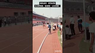 DELHI STATR SCHOOL GAMES amp INTER ZONE 1500 M shorts viralshorts viralvideos 1600m [upl. by Hairas]