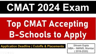 CMAT 2024 Exam Top CMAT Accepting BSchools You Can Still Apply  Placements amp Cutoffs [upl. by Rafi]