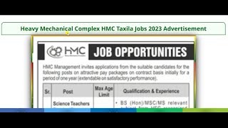 Heavy Mechanical Complex HMC Taxila Jobs 2023  Online Apply at wwwhmccompk [upl. by Diraj]