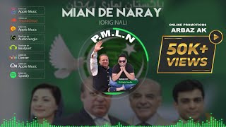 Mian De Naray PMLN Original BY  FARHAN NTF OFFICIAL [upl. by Anitsim166]