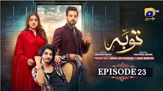 Tauba Episode 23  Eng Sub  Mikaal Zulfiqar  Momina Iqbal  Mohsin Abbas 8th Nov 2024 Reviews [upl. by Didier]