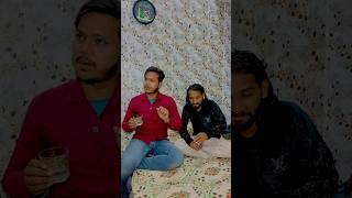 Rishta P36 comedy funny [upl. by Aufmann]