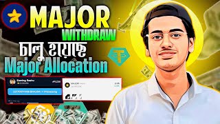 Major Withdraw Start 🙀  Major Token Allocation  Major Bitget Withdraw Process  Major Withdraw 🔥 [upl. by Leor14]