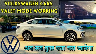 How Valet Mode working in Volkswagen Taigun amp Virtus  अब सब कुछ पता चल जायेगा  Unique Feature [upl. by Olathe]