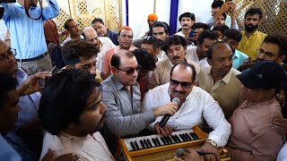 Chadar By Ustad Rahat Fateh Ali Khan On Durbar e Nusrat [upl. by Nnaeirrac]