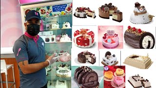 Baskin Robbins all ice cream cakes varieties [upl. by Rukna842]