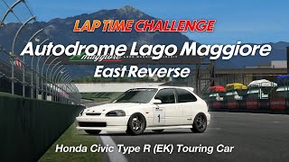 WORLD RECORD  Honda Civic Type R EK Touring Car  Autodrome Lago Maggiore East Reverse [upl. by Anihpesoj]