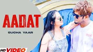 Sucha Yaar All Songs 2023  Sucha Yaar Jukebox  Sucha Yaar Non Stop Hits Song Latest Punjabi Song [upl. by Neelyam]