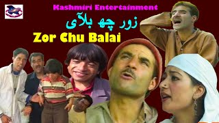 ZOR CHU BALAI  Gulzar Fighter Bashir Kotur Badshah Khan [upl. by Cacilia]