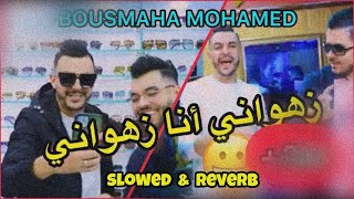 •♫•♬• Bousmaha Mohamed Sahr Lyali  زهواني أنا زهواني Avec La Colombe  slowed amp reverb  •♫•♬• [upl. by Ahsenav259]