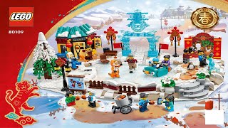 LEGO instructions  Chinese Festivals  80109  Lunar New Year Ice Festival [upl. by Latvina864]