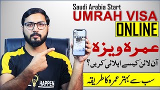 How to Apply for Umrah Visa Online  Umrah Package Online Procedure  Helan MTM Box [upl. by Noiek581]