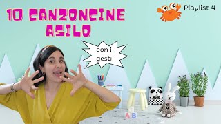 10 CANZONI PER BAMBINI che si cantano in ASILO NIDO E SCUOLA DELLINFANZIA [upl. by Rior]